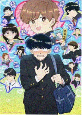 帆灵 动漫 奇幻 2026